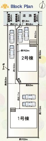 豊橋市新栄町第1　新築戸建（全２棟）２号棟