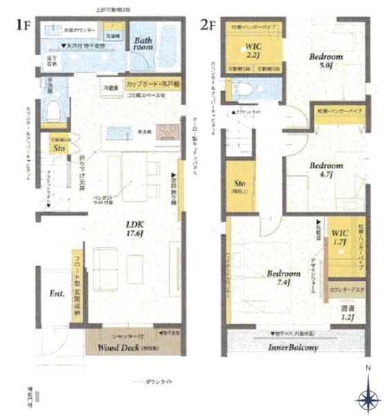豊橋市馬見塚町　新築戸建