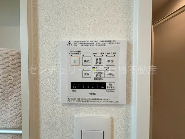 豊川市赤坂町　新築戸建