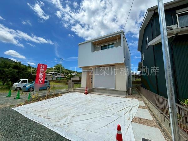 豊川市赤坂町　新築戸建