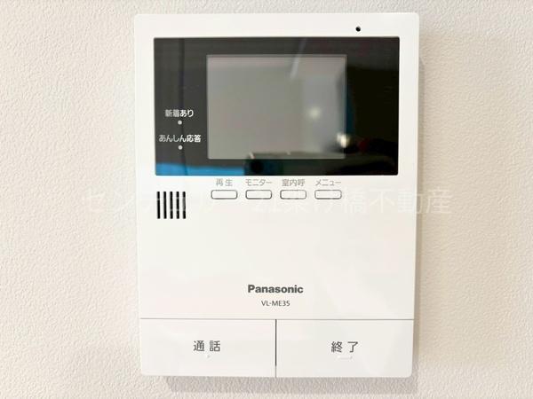田原市田原町汐見　新築戸建　Ｂ棟