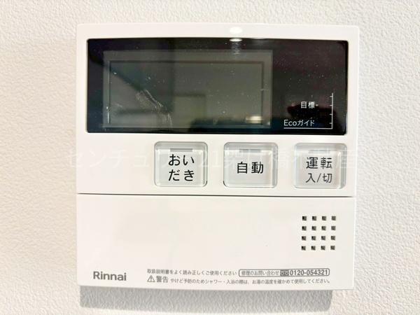 田原市田原町汐見　新築戸建　Ｂ棟