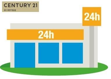 豊川市国府町豊成58期(全3棟)3号棟(セブンイレブン 豊川国府町店)