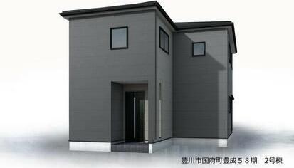 豊川市国府町豊成５８期（全３棟）２号棟