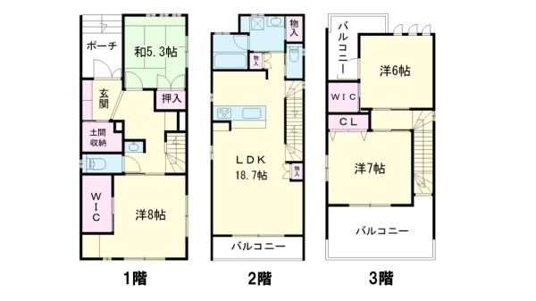 豊川市桜ケ丘町の中古一戸建て