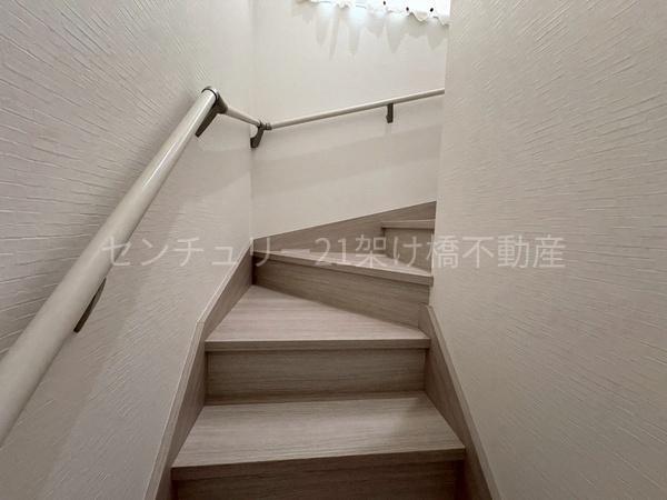豊橋市向草間町字北新切の中古一戸建て