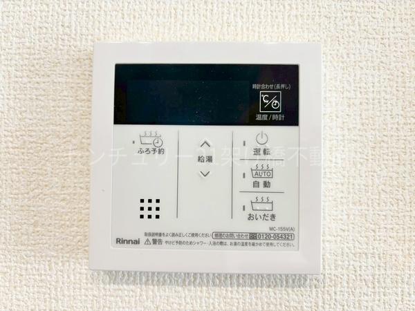 豊橋市下地町第１期　新築戸建（全５棟）２号棟