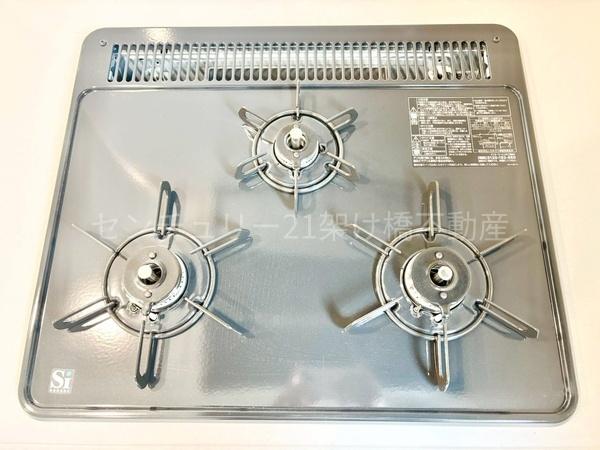 豊橋市下地町第１期　新築戸建（全５棟）２号棟