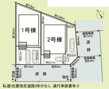 豊橋市大岩町第11　新築戸建（全２棟）１号棟