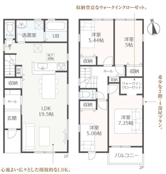 リーブルガーデン豊橋市高師町第１期(全１棟)