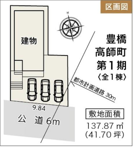 リーブルガーデン豊橋市高師町第１期(全１棟)