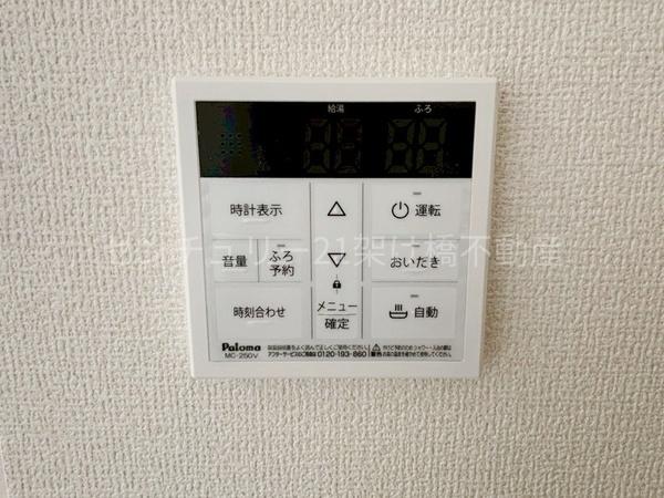 豊橋市高師町第１期　新築戸建(全１棟)リーブルガーデン