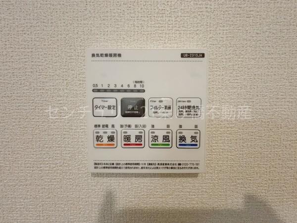 豊橋市高師町第１期　新築戸建(全１棟)リーブルガーデン