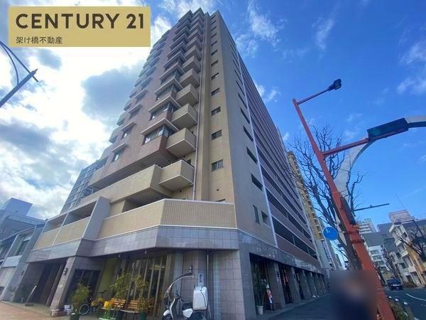 アルバックス広小路
