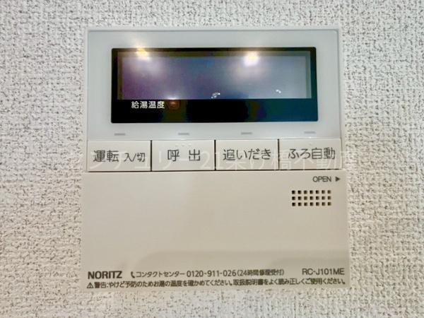 豊橋市下地町23-1期(全６棟)３号棟　リナージュ