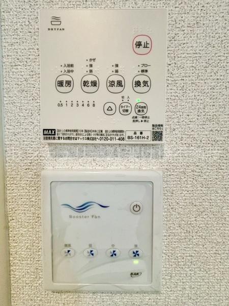 豊橋市下地町23-1期(全６棟)３号棟　リナージュ
