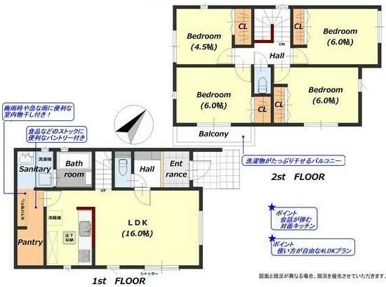 豊橋市下地町23-1期(全６棟)４号棟　リナージュ