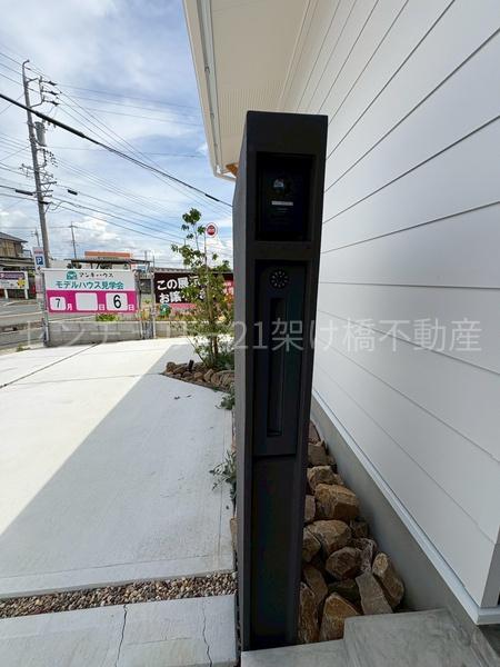 豊橋市北山町字西ノ原　モデルハウス