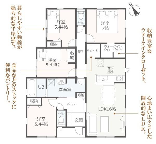 豊川市橋尾町第1期　新築戸建（全３棟）１号棟