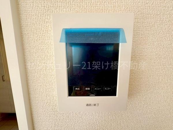 豊川市橋尾町第1期 新築戸建(全3棟)1号棟(その他設備)