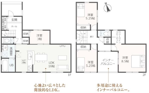 豊川第72長沢町新築戸建(全1棟)1号棟リーブルガーデン