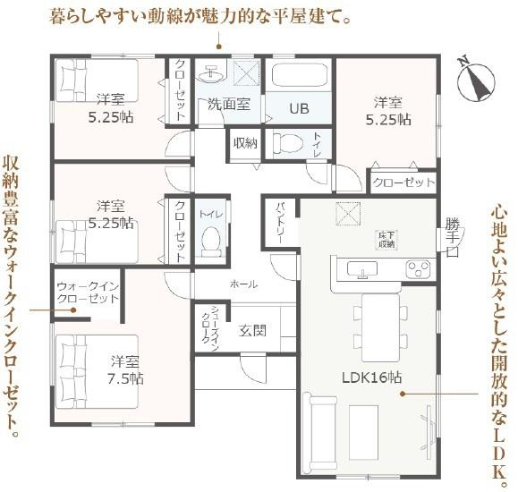豊川市橋尾町第1期　新築戸建（全３棟）３号棟