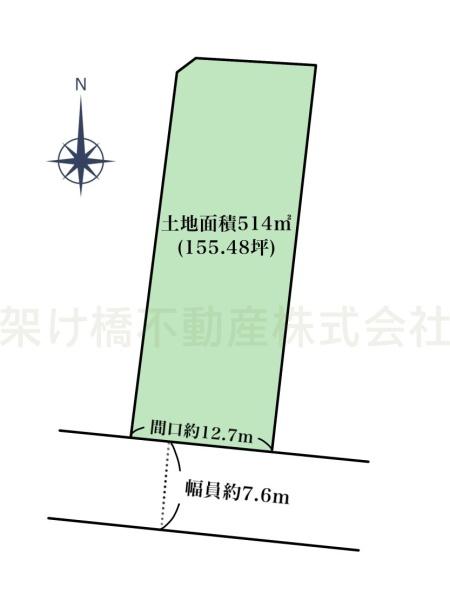 豊川市宿町白山　土地（資材置場用地）