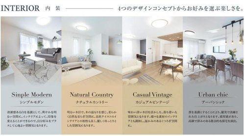 豊川市大崎町下金居場の売土地