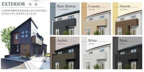 豊川市大崎町下金居場の土地