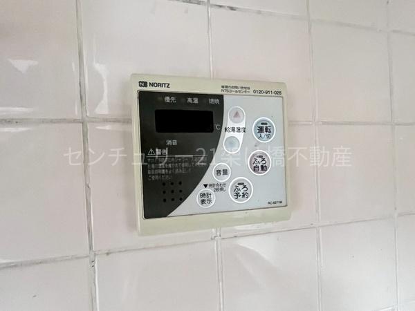 ユニライフ豊橋
