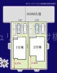 豊橋市牟呂町　新築戸建（全２棟）２号棟