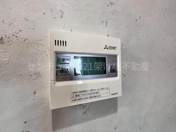 プレサンスロジェ豊橋