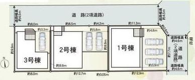豊橋市北島町第2　新築戸建（全3棟）3号棟