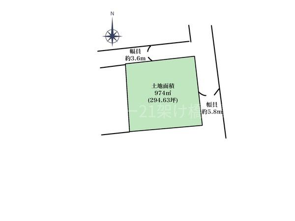 田原市福江町　土地
