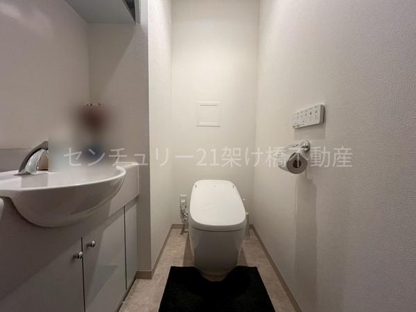 アルバックス広小路