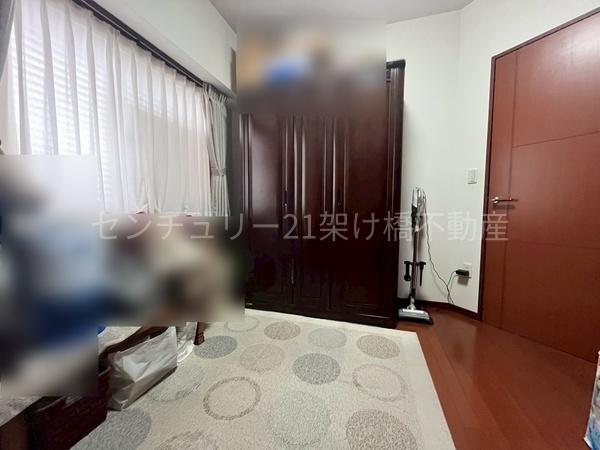 アルバックス広小路