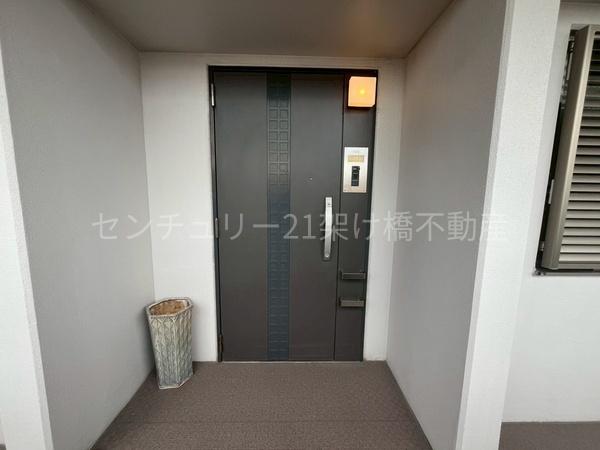 アルバックス広小路