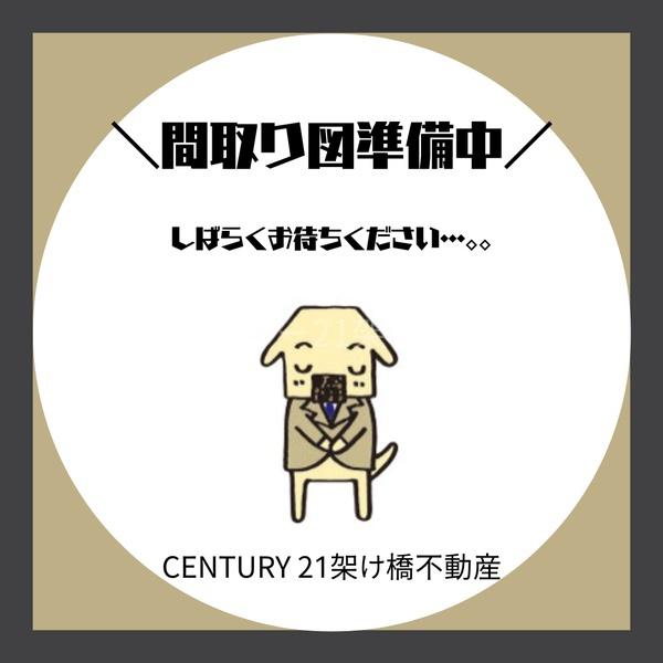 豊川市蔵子２丁目の中古一戸建て