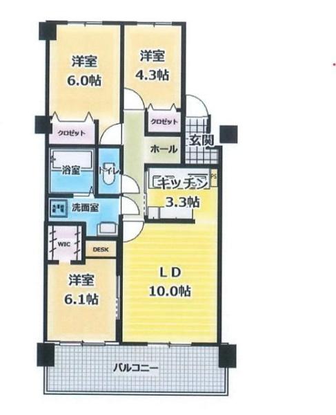 ライオンズマンション向山