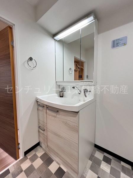 ライオンズマンション向山