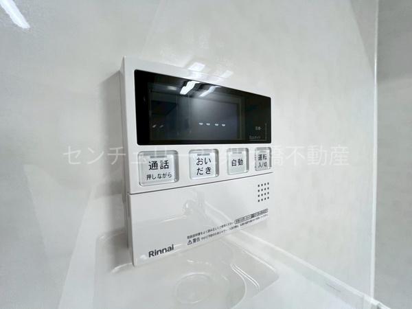 ライオンズマンション向山