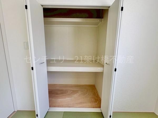 豊川市伊奈町第23　新築戸建（全６棟）１号棟クレイドル