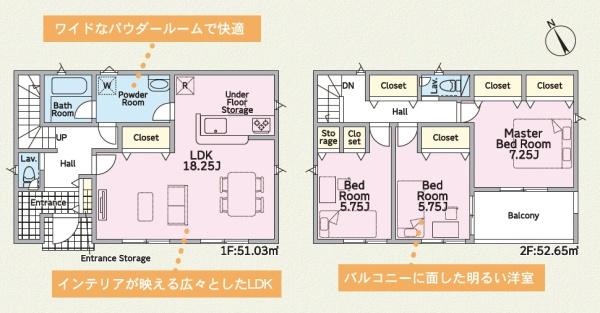 豊川市伊奈町第23　新築戸建（全６棟）５棟クレイドル