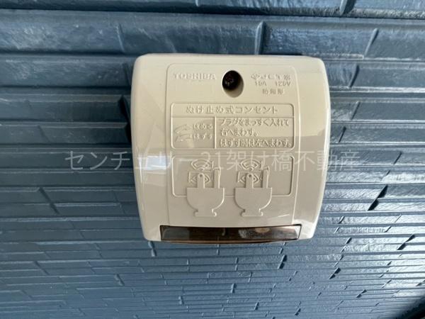 豊川市伊奈町第23　新築戸建（全６棟）６号棟クレイドル