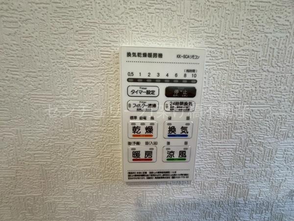 豊川市伊奈町第23　新築戸建（全６棟）６号棟クレイドル