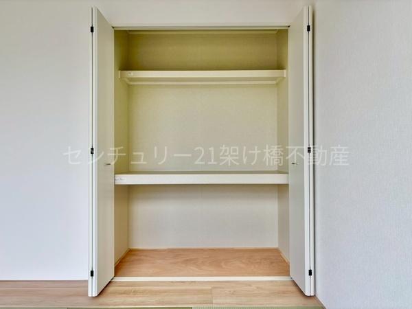 豊橋市梅薮西町第4　新築戸建（全３棟）１号棟クレイドル