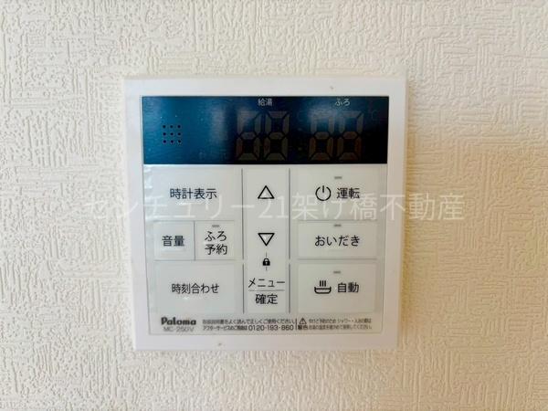 豊橋市梅薮西町第4　新築戸建（全３棟）２号棟クレイドル