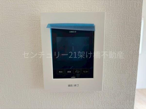 豊橋市梅薮西町第4　新築戸建（全３棟）３号棟クレイドル