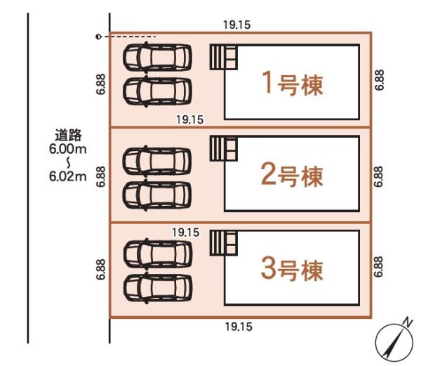 豊橋市梅藪西町第5　新築戸建（全３棟）２号棟クレイドル