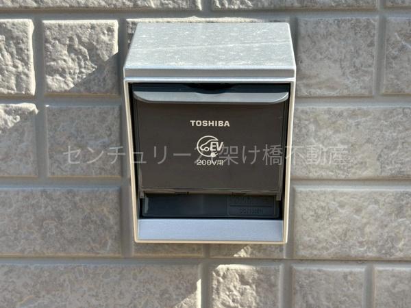 豊橋市梅薮西町第5　新築戸建（全３棟）３号棟クレイドル